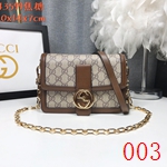 コピーグッチバッグ激安